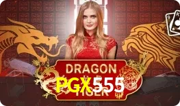Dragon Tiger